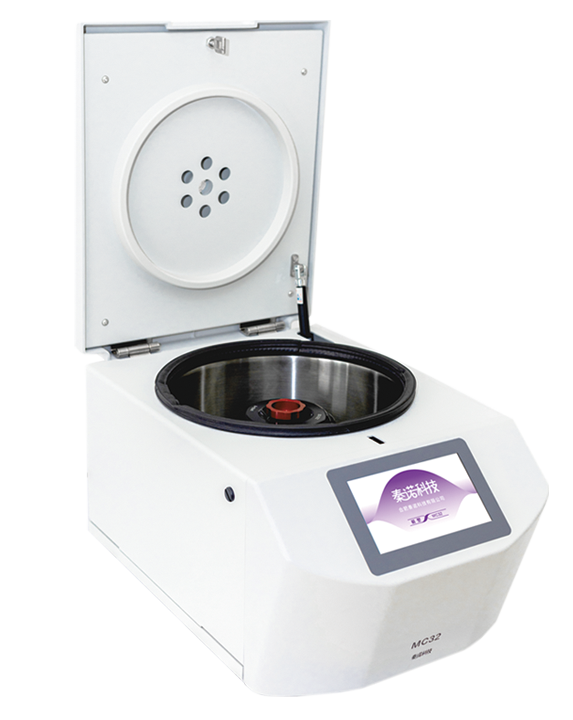 High Speed Refrigerated Micro-Centrifuge