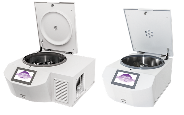 Low Speed Refrigerated Centrifuge