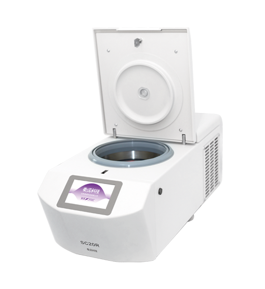 High Speed Refrigerated Micro-Centrifuge