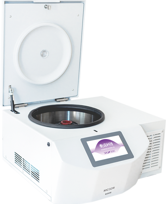 High Speed Refrigerated Micro-Centrifuge