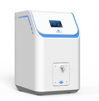Ultra-pure Water System