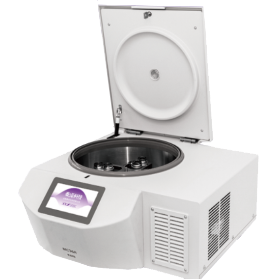 Low Speed Refrigerated Centrifuge