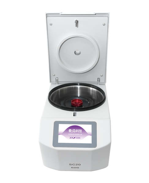 High Speed Refrigerated Micro-Centrifuge